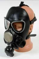 Противогаз ГП-9 с маской МП 04 гражданский