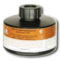 Фильтр противогазовый "Бриз-3001" А1Р1D