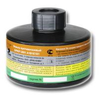 Фильтр противогазовый "Бриз-2001" А1В1Е1К1