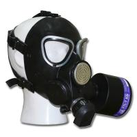 Противогаз ГП-7Б с КФП ГП-7КБ гражданский