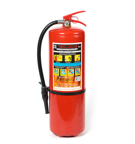 Огнетушитель воздушно-пенный ОВП-8 (з) АВ (заряженный, морозостойкий)