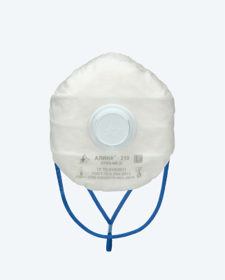 Респиратор Алина-210