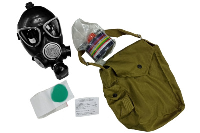 Противогаз ГП-7БТ с ФПК ГП-9кБ Оптим гражданский