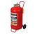 Огнетушитель порошковый ОП-35(з) АВСЕ