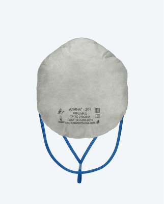 Респиратор Алина-201